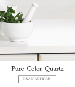 east long quartz stone style-pure color
